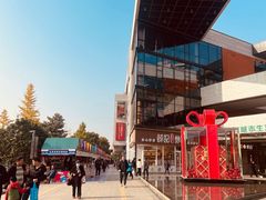 -浦江城市生活广场(江月路店)