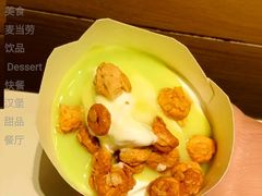 酸奶葡萄燕麦麦旋风-麦当劳(宾水西道店)