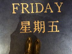 -green essence 青籁优体(三里屯店)
