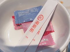 -海底捞火锅(威高广场店)