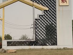 -慈城古县城景区