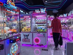 -吉睿电子游艺(凯德MALL太阳宫店)