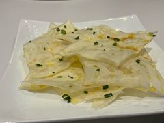 -仁和楼(府前街店)