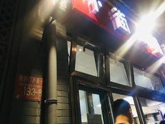 -郭记小街麻辣烫(南小街总店)