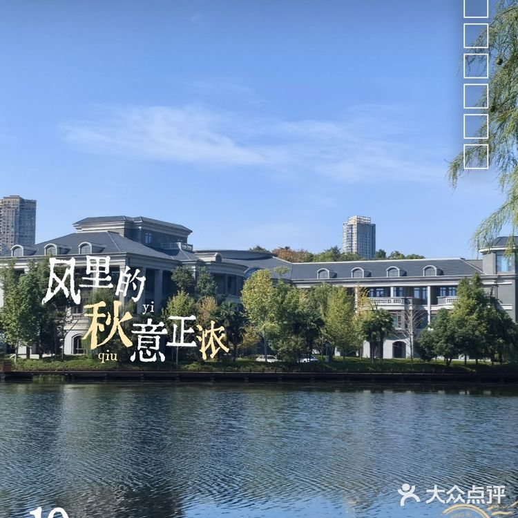 2024年值得一去的地方们👍