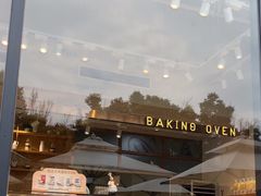 -菲尔雪CAKE(九方店)