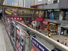 -万达广场(巴南店)