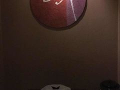 -Dragonfly 悠庭·按摩Spa(苏州中心广场店)