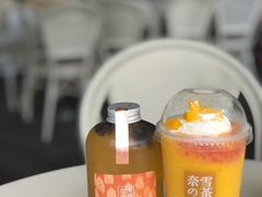 -奈雪的茶(华强北中航城店)