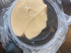 -鞠氏黑芝麻糊(水塔店)