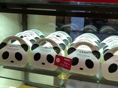 -味多美(民星路店)