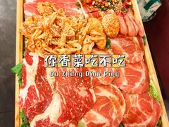 -正宗齐齐哈尔烤肉·齐牛哥鲜切炭火烤肉(杭州总店)