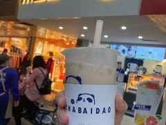 -茶百道(京溪店)