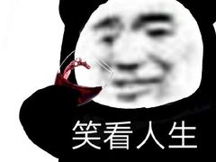 -天玑高空江景餐厅&酒吧Sky Secret Restaurant&Bar
