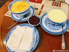 -捷信牛奶甜品世家(合生汇店)
