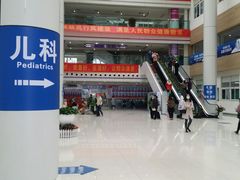 -南方医科大学第三附属医院