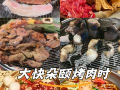 -西塔金胖胖首尔自助烤肉·街头小吃大排档