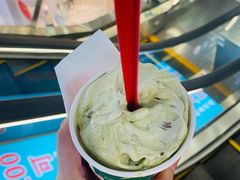 -DQ·蛋糕·冰淇淋(周浦万达店)