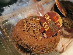 -詹记桃酥(百盛店)