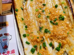 烤茄子-木屋烧烤(白石洲店)