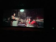 -横店电影城(住邦店)