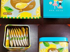 -艾薯夫妇Aysh(福田星河COCOPark店)
