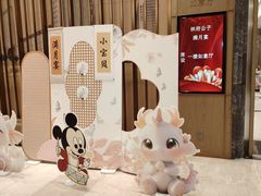 -国惠大酒楼(宝龙店)