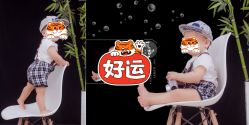 -皇家爱婴高端儿童摄影(苹果园店)