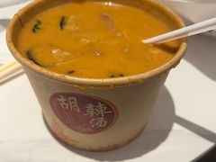 -方中山胡辣汤(顺河路店)