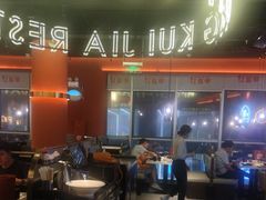 -红盔甲·小龙虾(天钥桥店)