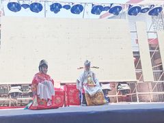 -孔子六艺文化园