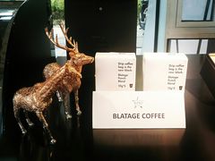 -BLATAGE COFFEE