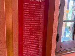 -思南书局(复兴中路店)