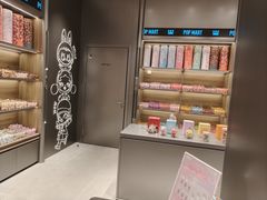 -泡泡玛特POPMART(宁波印象城店)
