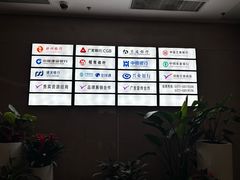 -郑州新郑国际机场T2航站楼-贵宾厅B区