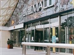 -凯德MALL(望京店)