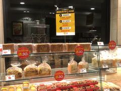 -味多美蛋糕(耿庄店)