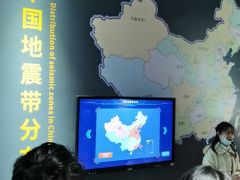 -即刻反应应急安全体验基地