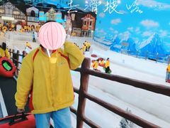-世界之窗阿尔卑斯冰雪世界