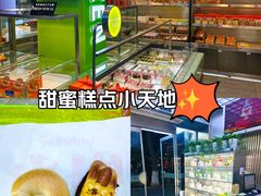 -小香港(凤凰大街店)