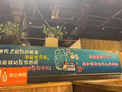 -小俩口烧烤东北菜(双井店)