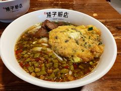 -矮子粉店1985·长沙米粉(湘春路店)