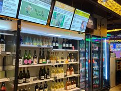 -日进一片海.生腌海鲜火锅.宵夜烧烤(三里屯总店)