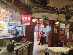 -彭耕记猪油炒小菜(吉联mall店)