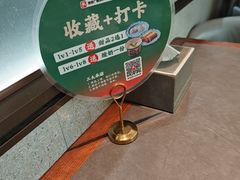 -黑窑厂糖油饼烤鸭·清真菜(黑窑厂街店)