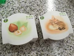 -六时安·熊猫张甜品店(东关街店)
