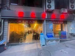 -酒友老火锅(渝中店)