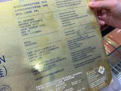 -山姆会员商店(西溪店)