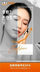 -洗脸熊·洗脸吧