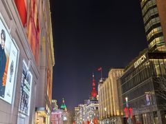 -邵万生食品公司(南京东路店)